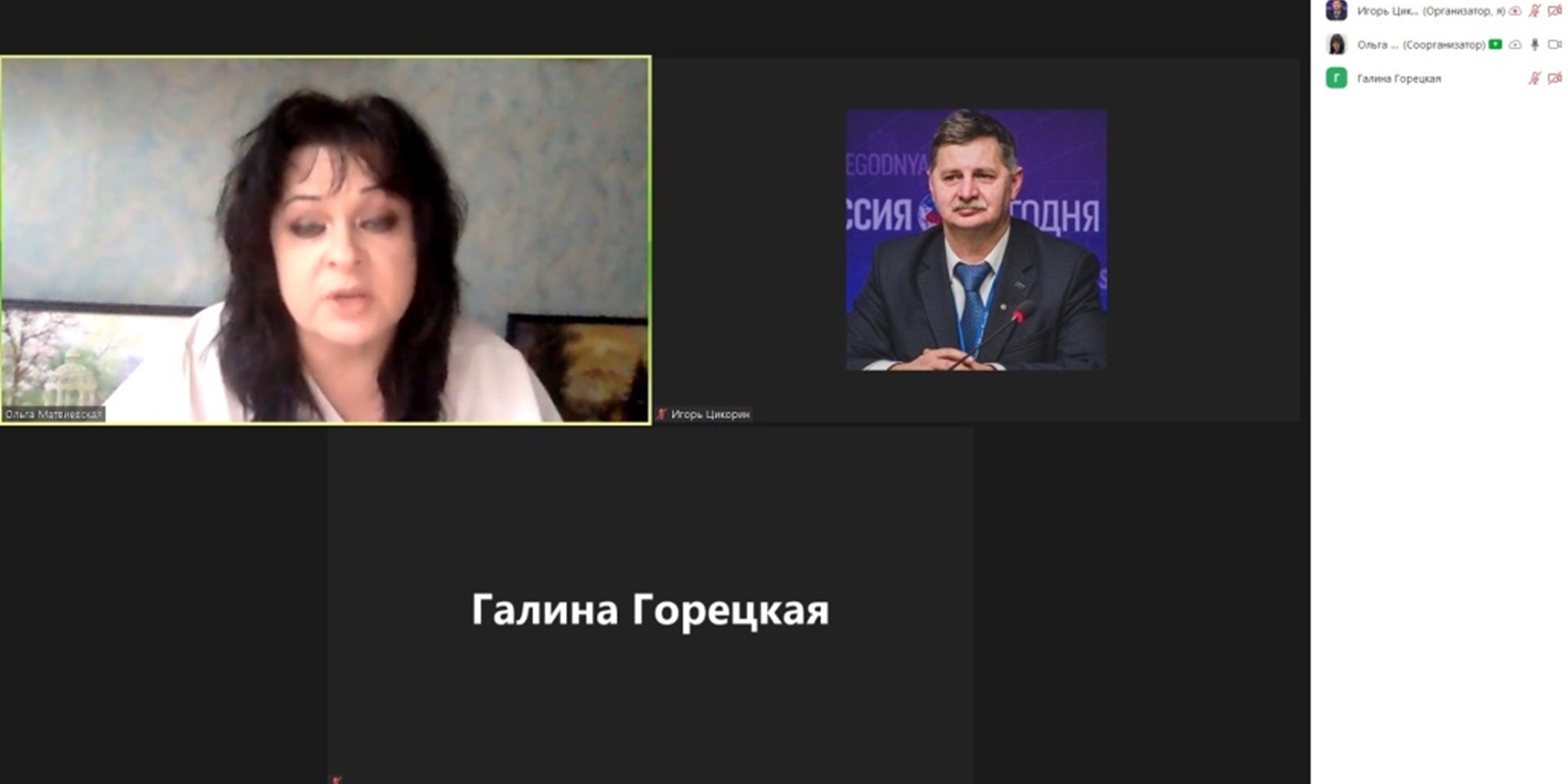 21.12.2020 Проект "В сети синапсов" продолжается